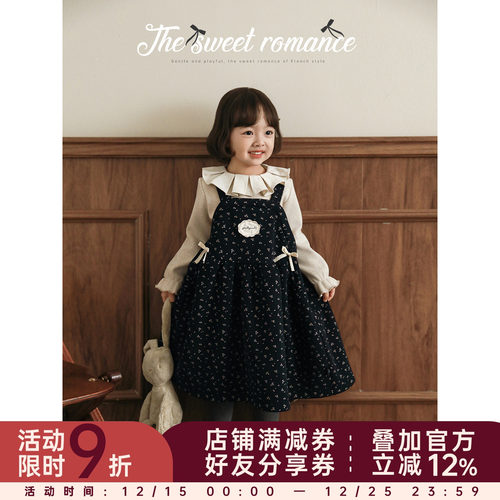 幼悠女童2025冬季新款加绒加厚翻领打底衫复古甜美碎花背带裙套装