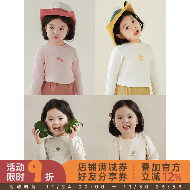 幼悠 女童蘑菇印花打底衫2025春秋儿童舒适亲肤柔软弹力休闲T恤潮