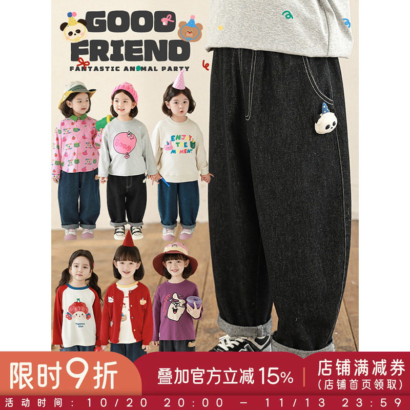 幼悠女童动物玩偶牛仔裤2026春季元气可爱亲肤透气宽松休闲裤子潮