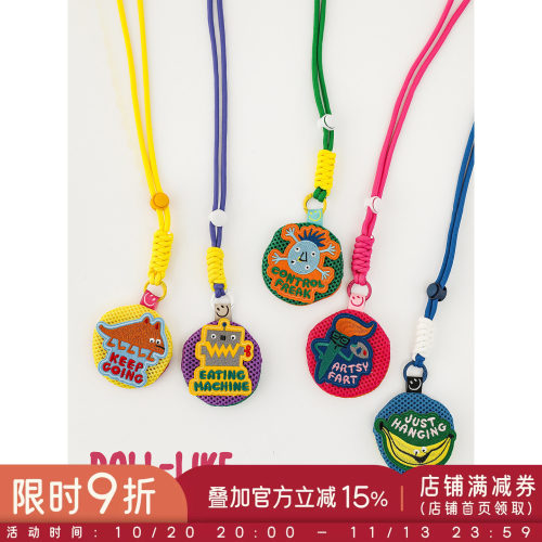 幼悠 女童零钱包夏季新款户外休闲包网眼便捷收纳挂件小包钥匙扣