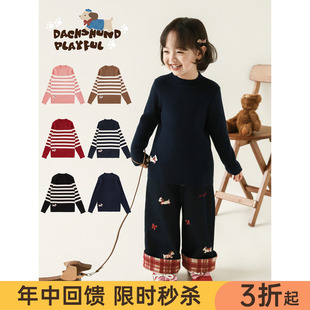 幼悠女童2025冬季新款半高领韩系条纹毛衣时尚保暖儿童卡通针织衫