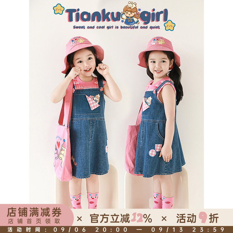 幼悠 女童安安印花牛仔背带裙2025夏季粉嫩格纹贴布绣花A字连衣裙图片