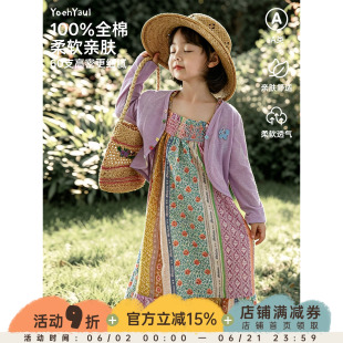 幼悠女童连衣裙儿童夏季民族风拼色纯棉无袖吊带裙清凉流苏裙子潮