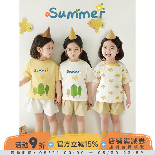 幼悠 女童小树小鸟短袖2025夏季童趣可爱罗纹领圈微落肩宽松T恤潮