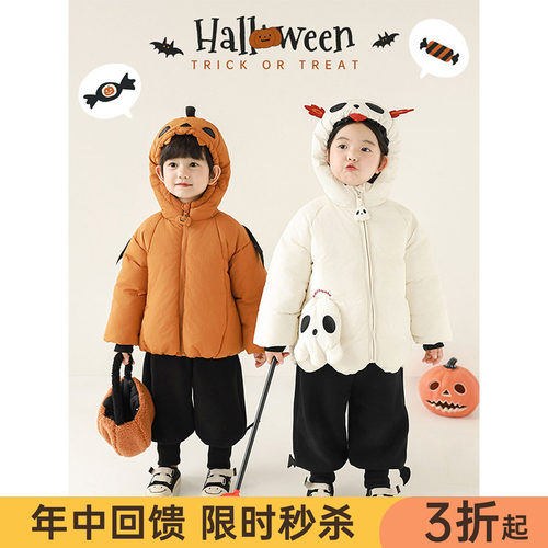 幼悠女童万圣节冬季小恶魔包头帽棉服冬季童趣可爱防风保暖外套潮