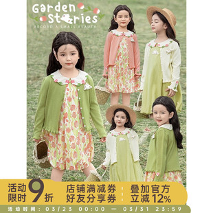 幼悠女童郁金香兔子毛衣开衫 弹柔透气柔美别致木耳花边上衣潮 夏季