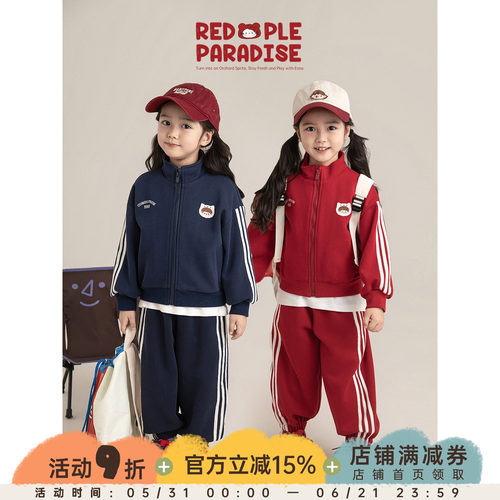 幼悠女童运动套装春秋立领棒球服外套卡通儿童童装复古运动裤春装