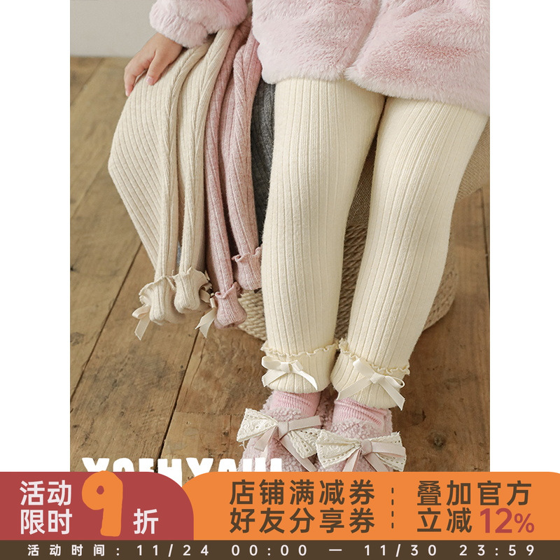 幼悠女童加绒加厚蝴蝶结打底裤修身款冬季轻柔舒适日常百搭休闲裤