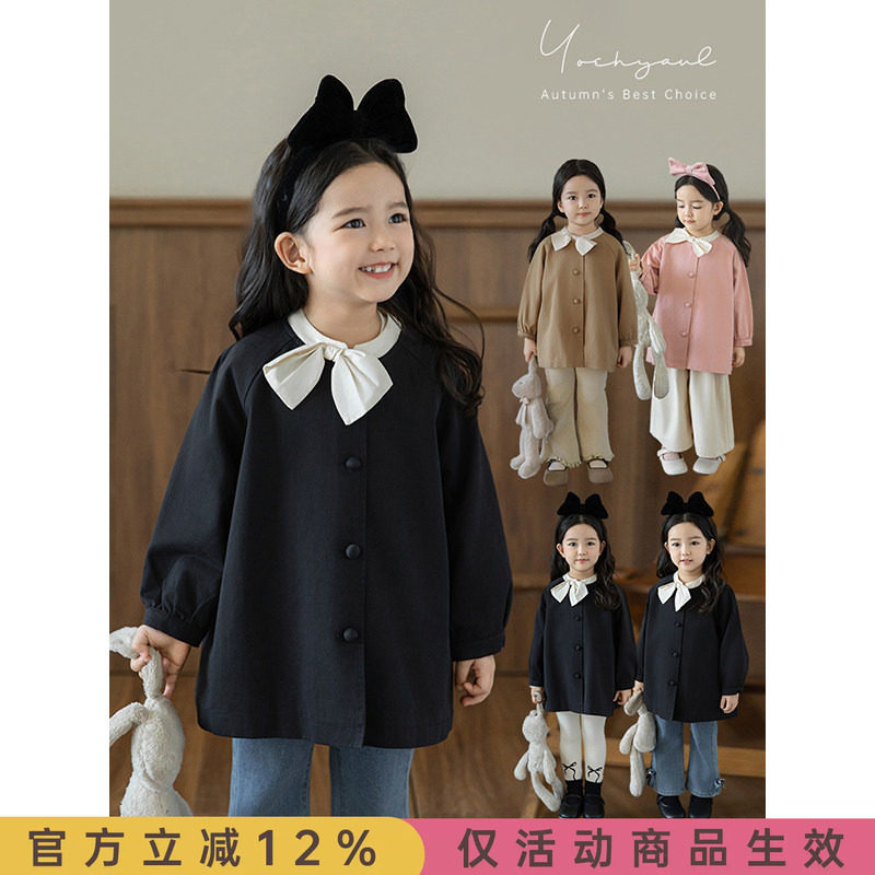 幼悠女童甜美娇俏蝴蝶结风衣中长款春秋撞色吸睛舒适领圈休闲外套