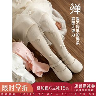 幼悠女童袜子儿童秋季新款修身打底连身裤袜高腰显瘦女孩保暖秋装