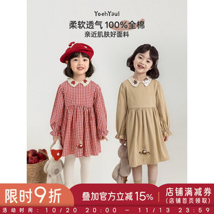 幼悠女童连衣裙2026新款纯棉田园风森系裙子萌趣亲肤透气女孩秋装
