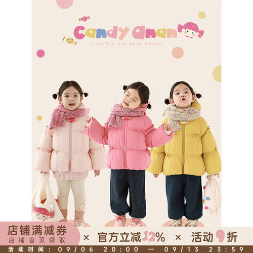 幼悠女童蝴蝶结糖果棉服冬季萌趣可爱泡泡抽褶藕节袖保暖连帽外套