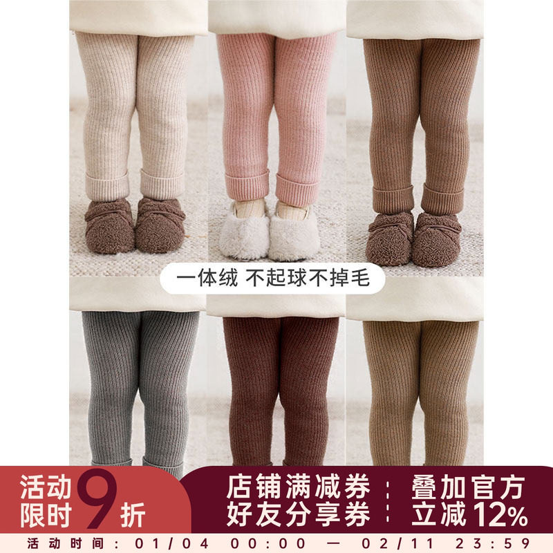 幼悠女童冬季新款加绒打底裤宝宝百搭坑条毛线裤大弹力修身裤子潮,童装/婴儿装/亲子装,裤子,淘宝优惠券,粉丝福利购,淘宝优惠卷