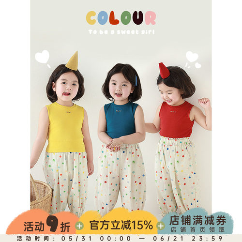 幼悠女童三色修身工字背心2025新款夏季儿童元气可爱彩线刺绣吊带