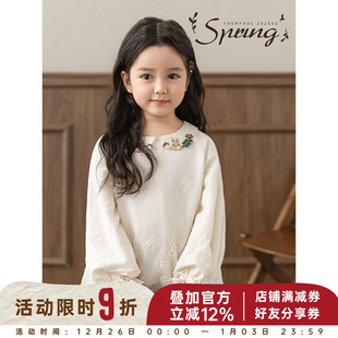 幼悠女童森屿家园系列春季 三层拼接半身裙潮 割边刺绣娃娃翻领衬衫