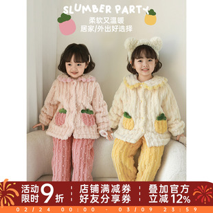 幼悠女童2025冬季新款双面绒家居服套装女孩加绒加厚儿童保暖睡衣