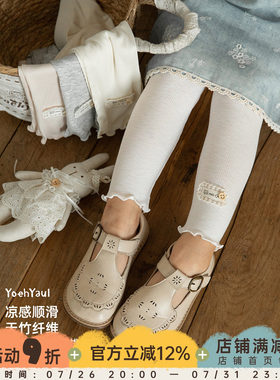 幼悠童装女童打底裤夏季儿童新款清凉多色裤子休闲百搭小女孩夏装