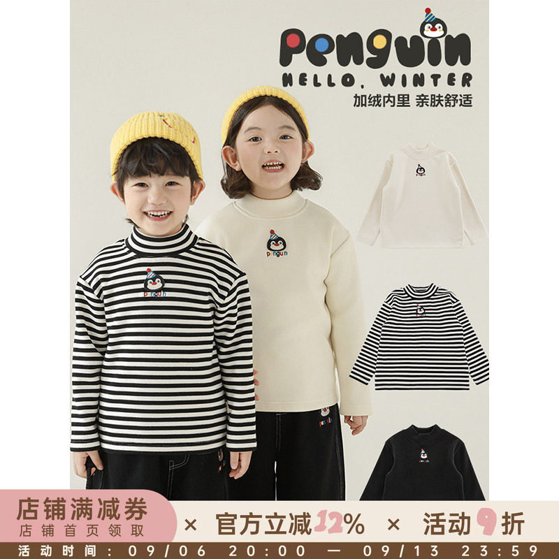 幼悠女童企鹅套装冬季童趣可爱加绒加厚半高领打底衫蓝色牛仔裤潮