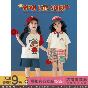 幼悠 女童安安女孩系列夏季罗纹圆领T恤彩虹色织条纹短裤多件套潮