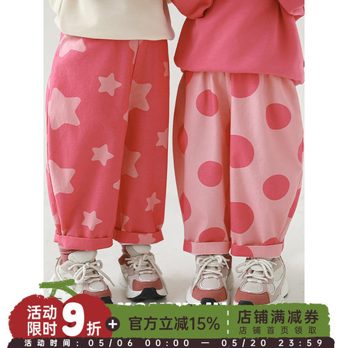 幼悠女童星星波点数码印花休闲裤春秋萌趣可爱柔软透气宽松裤子潮