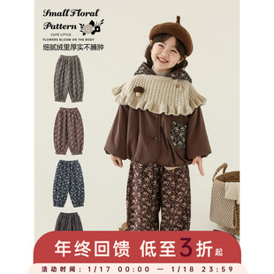 幼悠女童2025冬季新款加绒保暖碎花灯笼裤时尚百搭宽松儿童束脚裤