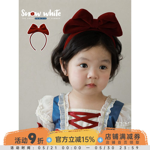 女童夏季可爱百搭发箍