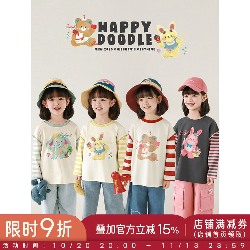 幼悠 女童卡通印花假两件T恤春季罗纹圆领条纹拼袖宽松落肩上衣潮