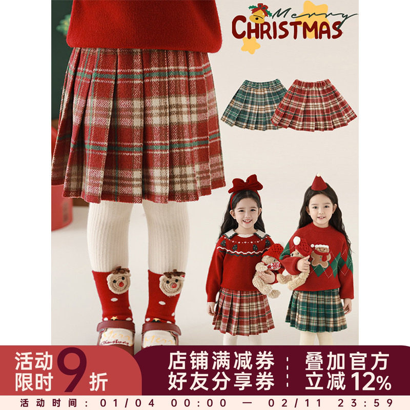 幼悠 女童撞色格纹A字百褶裙冬季甜美可爱细腻柔暖丰厚毛呢半身裙,童装/婴儿装/亲子装,半身裙,淘宝优惠券,粉丝福利购,淘宝优惠卷