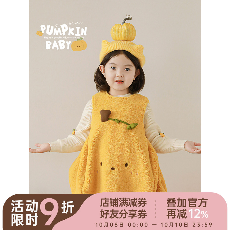 幼悠女童南瓜毛绒花苞背心裙2025冬季甜美可爱玩偶刺绣保暖连衣裙