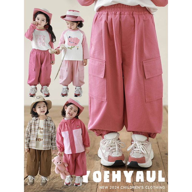 幼悠女童纯色工装裤春秋洋气可爱弹力收束经典百搭宽松休闲裤子潮