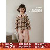 宽松插肩袖 幼悠女童2026春季 翻领花边碎花衬衫 长袖 儿童上衣潮 新款