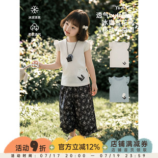 幼悠女童套装夏季新款儿童小飞袖清凉卡通T恤宽松碎花七分阔腿裤