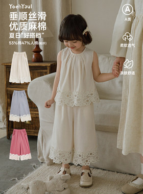 幼悠女童裤子2026夏季新款花边直筒裤宽松显瘦儿童高弹甜美八分裤