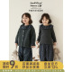 套装 幼悠女童2025冬季 碎花束脚裤 羊毛混纺外套加绒保暖打底衫 新款