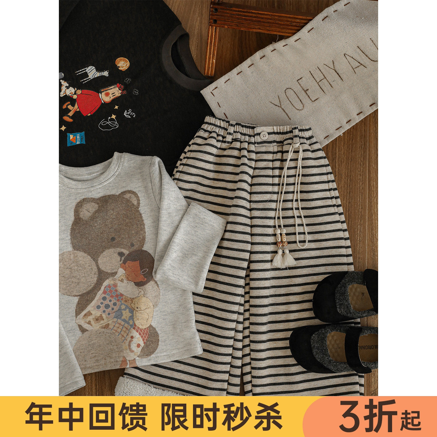 幼悠女童2025冬季新款加绒保暖木耳边棉裤加厚豹纹工装裤系列裤子