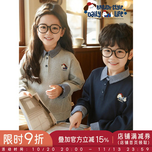 幼悠女童2026春秋套装儿童洋气可爱美式格纹假两件卫衣宽松阔腿裤