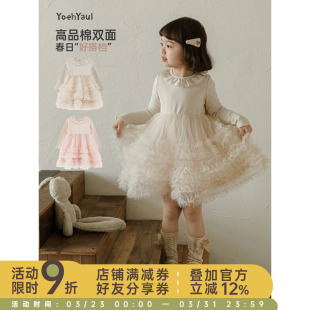 幼悠女童春季 甜美网纱连衣裙小女孩公主裙时髦可爱儿童裙子潮 新款