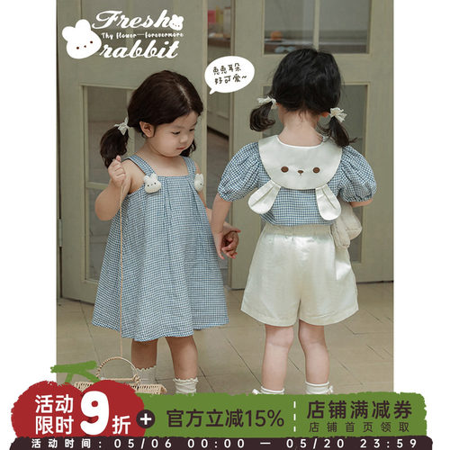 幼悠女童夏季连衣裙套装