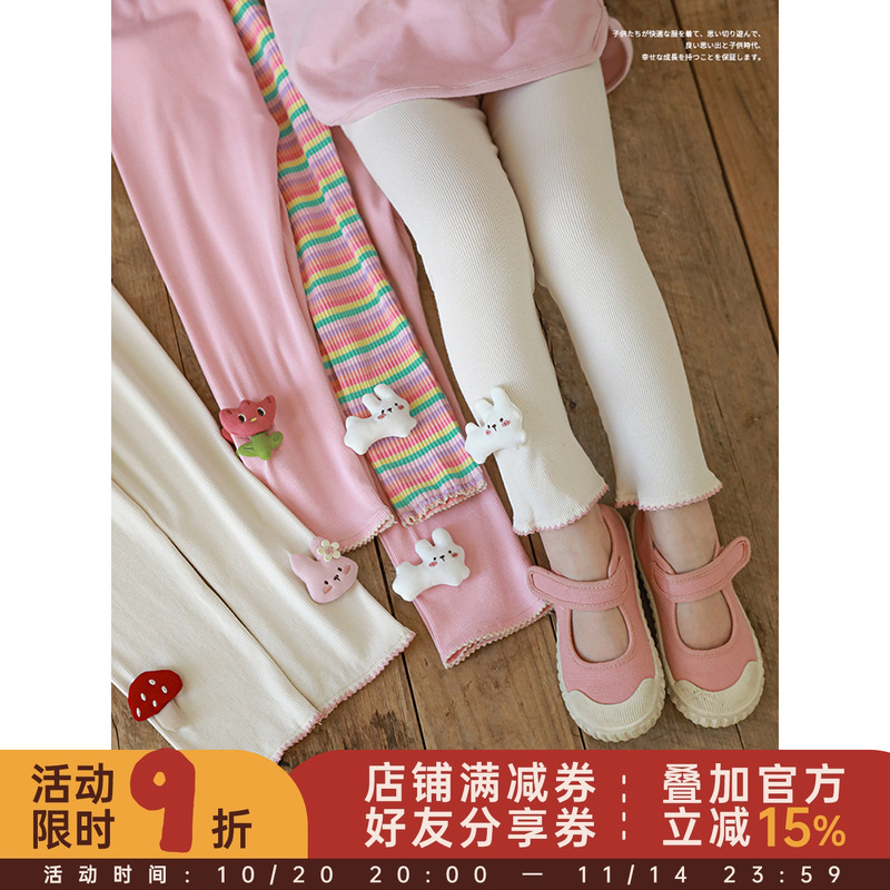 幼悠女童手缝玩偶花边打底裤2025春季童趣可爱撞色曲牙休闲裤子潮