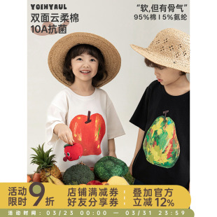 抗菌打底衫 幼悠女童亲子装 2026新款 T恤女童清凉水果上衣夏装 短袖