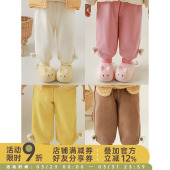 幼悠女童爱心绣花加绒针织运动长裤 子 儿童宝宝简约宽松防风保暖裤