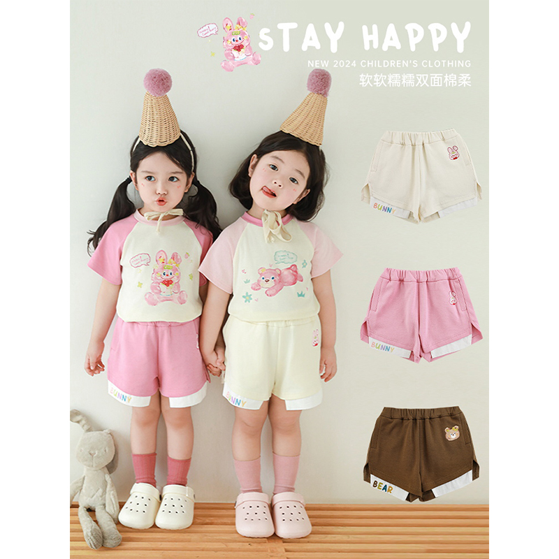 幼悠女童夏季字母萌宠数码印花拼接短裤儿童软软糯糯清凉舒适裤子