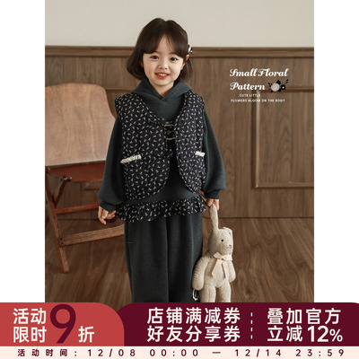 幼悠女童2025冬季新款加绒连帽卫衣加厚保暖卫裤无袖碎花马甲套装