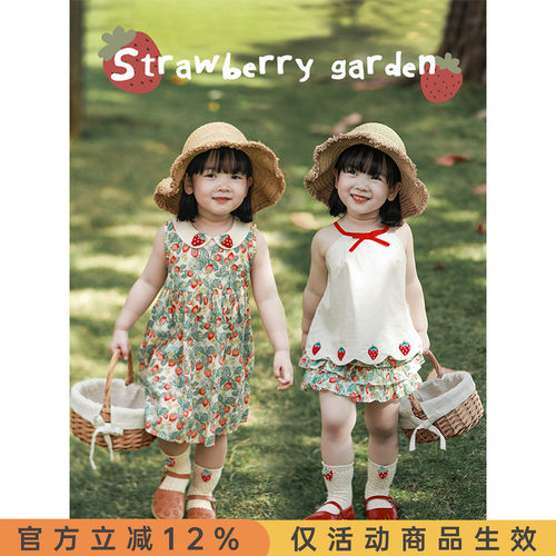 幼悠女童夏季卡通娃娃领短袖