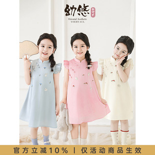 甜美可爱水晶盘扣立体飞袖 幼悠女童玉兔蘑菇刺绣旗袍裙夏季 连衣裙