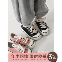 幼悠女童鞋子秋冬新款韩版复古低帮帆布鞋休闲时尚板鞋软底小白鞋