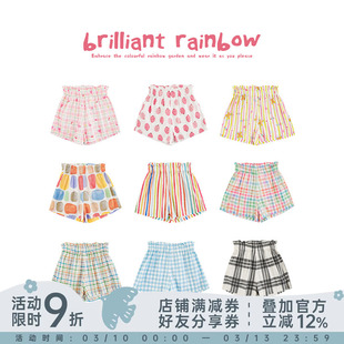 幼悠女童缤纷炫彩数码印花短裤夏季柔软透气清凉自由宽松休闲裤子