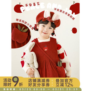 幼悠女童背心裙冬季 宝宝红色保暖裙子复古女孩加厚夹棉儿童连衣裙