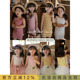 可爱裙 宝宝针织纯色上衣修身 幼悠女童背心裙时尚 荷叶花边2025夏季
