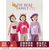 幼悠女童卡通贴布绣标芝麻点提花毛衣复古粗针毛线裤 两件套冬装 潮